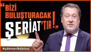Sevgi Bahşolmuş Ezelden Bize - Çıktım Erik Dalına | Ahmet Özhan