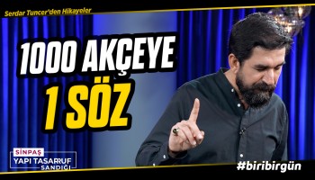 İnsan Nasıl Öğrenir? - Biri Bir Gün | Serdar Tuncer