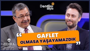 Dert Gibi Dermanımız Vardır - Hayati İnanç | Derdini Söyle