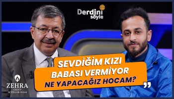 İstersin Vermezler Aşk Olur - Hayati İnanç | Derdini Söyle