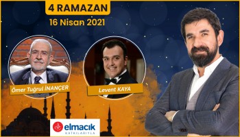 Eski Günlerdeki Gibi - Serdar Tuncer | 4 Ramazan