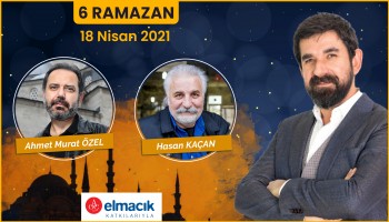 Eski Günlerdeki Gibi - Serdar Tuncer | 6 Ramazan
