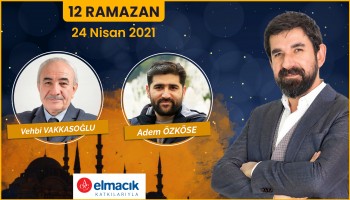 Eski Günlerdeki Gibi - Serdar Tuncer | 12 Ramazan