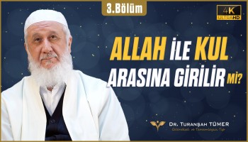 Nasıl Allah Dostu Olunur? - Şemseddin Bektaşoğlu | Sen Olmasaydın