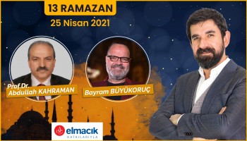 Eski Günlerdeki Gibi - Serdar Tuncer | 13 Ramazan