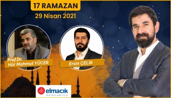 Eski Günlerdeki Gibi - Serdar Tuncer | 17 Ramazan