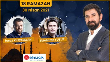 Eski Günlerdeki Gibi - Serdar Tuncer | 18 Ramazan