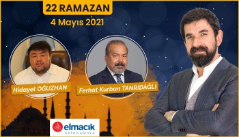 Eski Günlerdeki Gibi - Serdar Tuncer | 22 Ramazan
