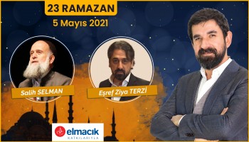 Eski Günlerdeki Gibi - Serdar Tuncer | 23 Ramazan