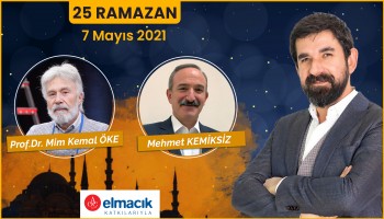 Eski Günlerdeki Gibi - Serdar Tuncer | 25 Ramazan