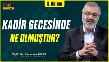 Kadir Gecesinin Faziletleri Nelerdir? - Mehmet Emin Ay | Bir gün Buradan Soracaklar