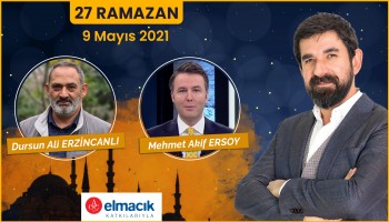 Eski Günlerdeki Gibi - Serdar Tuncer | 27 Ramazan
