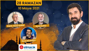 Eski Günlerdeki Gibi - Serdar Tuncer | 27 Ramazan
