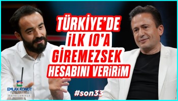 Başkanlığı Bırakmış Kuantum Fiziğiyle Uğraşıyor Diyorlar - Şadi Yazıcı | SON33