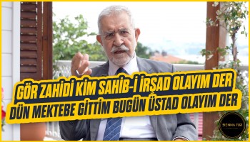 Edepsizden İlim Zuhur Etmez - Dinle Neyden - B27 | Ömer Tuğrul İnançer