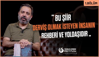 Hak Bir Gönül Verdi Bana - B01 | Şöyle Garip Bencileyin