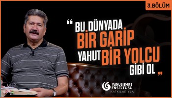 Ben Bir Acep İle Geldim - B03 | Şöyle Garip Bencileyin