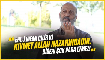 Vakit Niçin Nakit Değildir? - Çağrışımlar | Savaş Şafak Barkçin