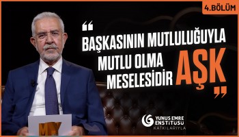 Derviş Olan Kişiler - B04 | Şöyle Garip Bencileyin