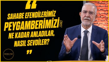 Peygamberimiz Eşlerine Nasıl Davranırdı? - Dinle Neyden - B33 | Ömer Tuğrul İnançer