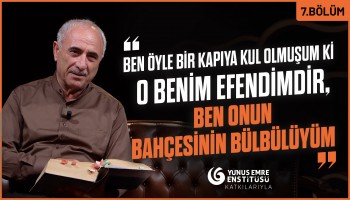Gönüller Yapmaya Geldim - Nurullah Genç - B07 | Şöyle Garip Bencileyin