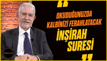 İçiniz Daraldığında İnşirah Suresi Okuyun! - Dinle Neyden - B35 | Ömer Tuğrul İnançer
