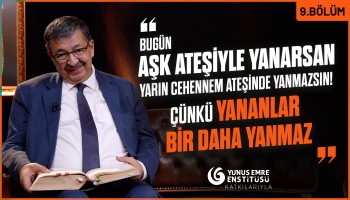 Gelin Bugün Yanalım - Hayati İnanç - B09 | Şöyle Garip Bencileyin