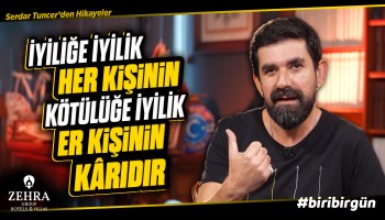 Geri Çevrilmeyecek Dua Nasıl Edilir? - B35 - Biri Bir Gün | Serdar Tuncer