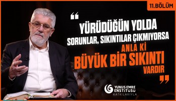 Bu Yokluk Yoluna - Dursun Ali Tökel - B11 | Şöyle Garip Bencileyin