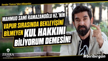 Bilene, Görene, Köre Ne! - B37 - Biri Bir Gün | Serdar Tuncer
