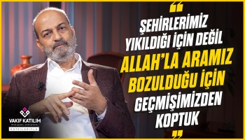 Biz 2 Asırdır Komada Yaşıyoruz - Çağrışımlar | Savaş Şafak Barkçin
