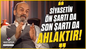 Taraftar Ol Tarafgir Olma! - Çağrışımlar | Savaş Şafak Barkçin