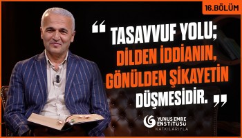 Aşk Neylesin Senin İle - Ekrem Demirli - B16 | Şöyle Garip Bencileyin