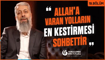 Bu Vücudum Şehrine Bir Dem Giresim Gelir - Bedri Gencer - B19 | Şöyle Garip Bencileyin