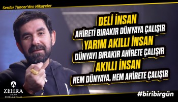 Kahve İçerken Azrail ile Karşılaşan Hoca - B44 - Biri Bir Gün | Serdar Tuncer