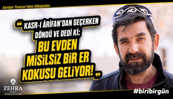 Şah-ı Nakşıbend Hazretleri - B46 - Biri Bir Gün | Serdar Tuncer