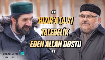 Abdülhâlik Gücdüvânî Hazretleri - B01 - Sonsuzluk Kervanı | MyMecra