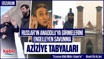 Gizemli Yol, Kırklar Mescidi, Oltu Taşı, Üç Kümbetler, Çifte Minareli Medrese | Deyince