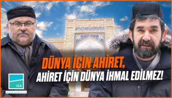 Hâce Ârif Rîvgerî Hazretleri - B02 - Sonsuzluk Kervanı | MyMecra