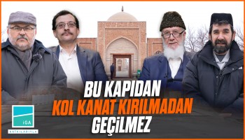 Hâce Mahmûd Encîrfağnevî Hazretleri - B03 - Sonsuzluk Kervanı | MyMecra