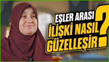 Eşler Birbirinin Malı Değildir - Reçete | Saliha Erdim