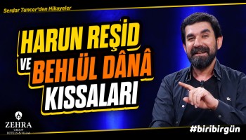 Allah İhmal Etmez, Mühlet Verir! - B63 - Biri Bir Gün | Serdar Tuncer
