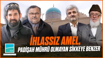 Doğmadan Haberi Gelen Veli: Seyyid Emir Külâl - B06 - Sonsuzluk Kervanı | MyMecra