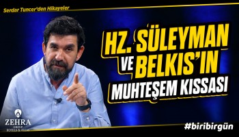 Belkıs’ın Işınlanan Tahtı - B68 - Biri Bir Gün | Serdar Tuncer
