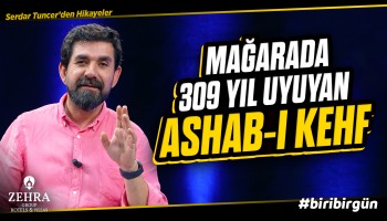 309 Yıl Uyuyan Gençler (7 Uyurlar) - B69 - Biri Bir Gün | Serdar Tuncer