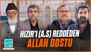 Şah-ı Nakşibend Hazretleri - B07 - Sonsuzluk Kervanı | MyMecra