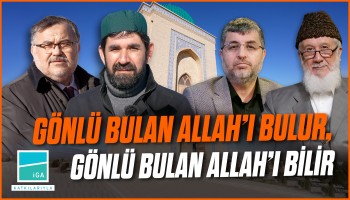 Hâce Alâeddin Attar Hazretleri - B08 - Sonsuzluk Kervanı | MyMecra