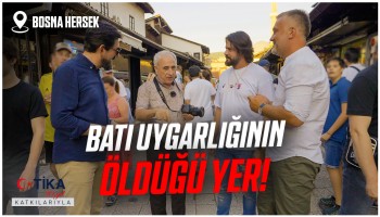 Bosna Bizim Kalbimiz - Nurullah Genç | Söğüt Gölgesi