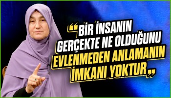 Kaliteli Vakit Geçirme Takıntısı Eşleri Yormamalı - Reçete | Saliha Erdim