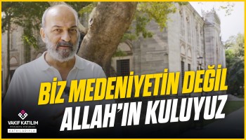 Süslü Olmak Değer Düşürür - Çağrışımlar | Savaş Şafak Barkçin